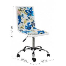 Компьютерное кресло Mis