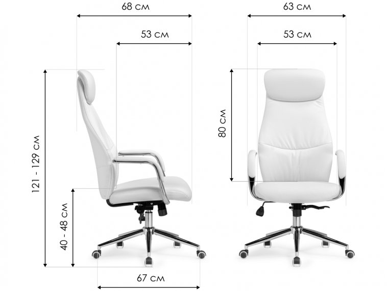 Компьютерное кресло Modus white