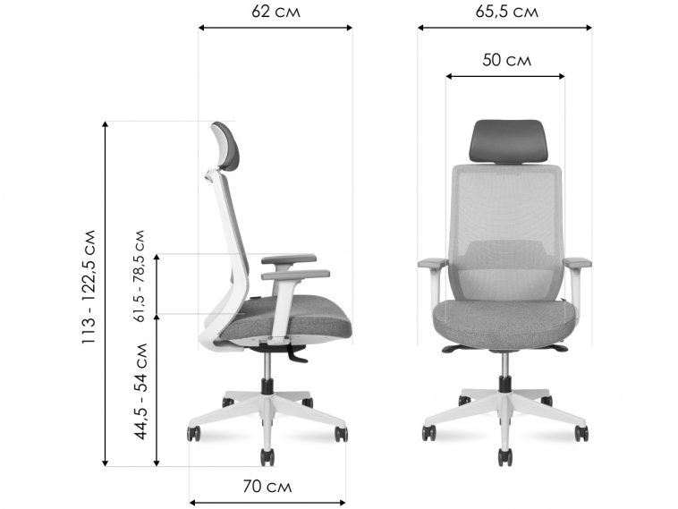 Компьютерное кресло Mono grey