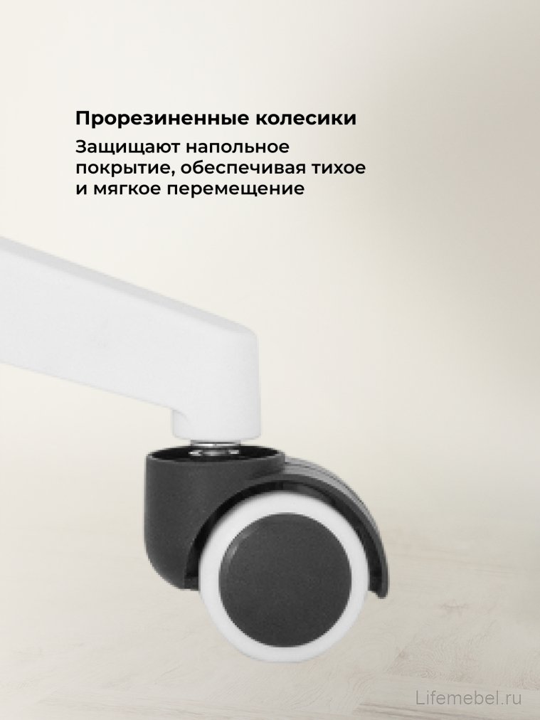 Компьютерное кресло Montana dark gray / white