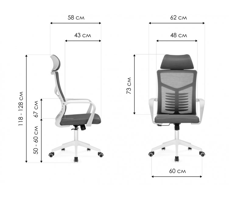 Компьютерное кресло Montana light gray / white