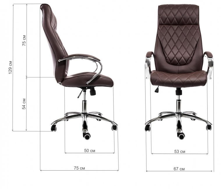 Компьютерное кресло Monte темно-коричневое