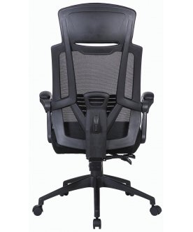 Компьютерное кресло Nexus ER-401