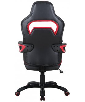 Компьютерное кресло Nitro