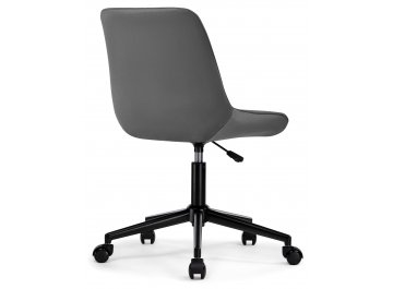 Компьютерное кресло Онда