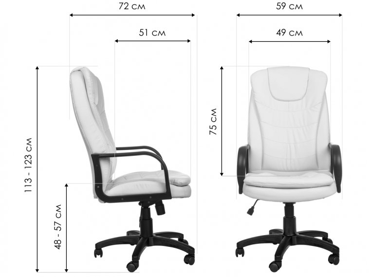 Компьютерное кресло Патрик бежевое