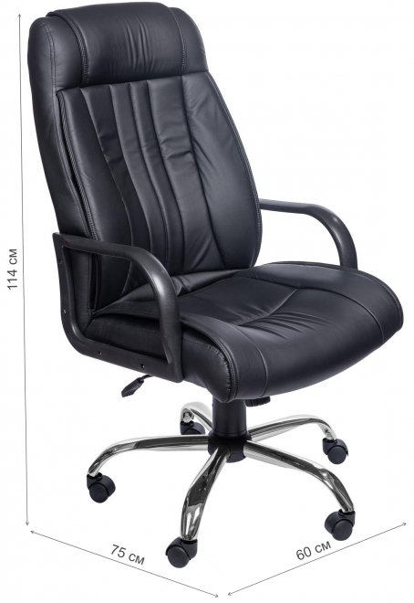 Компьютерное кресло Пегас М черное / хром