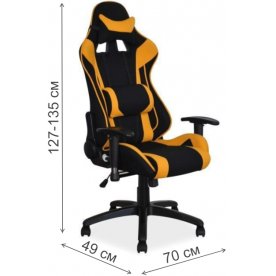 Компьютерное кресло Viper