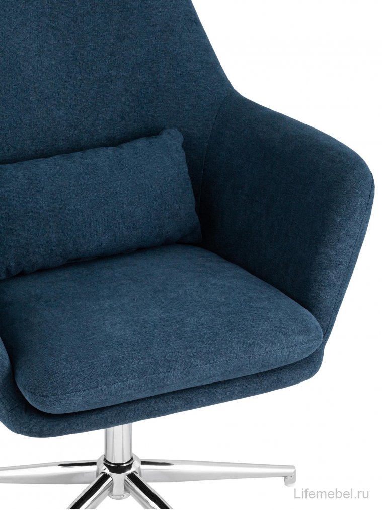 Компьютерное кресло Полино синее регулируемое