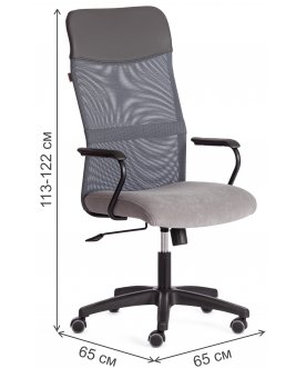 Компьютерное кресло Profit