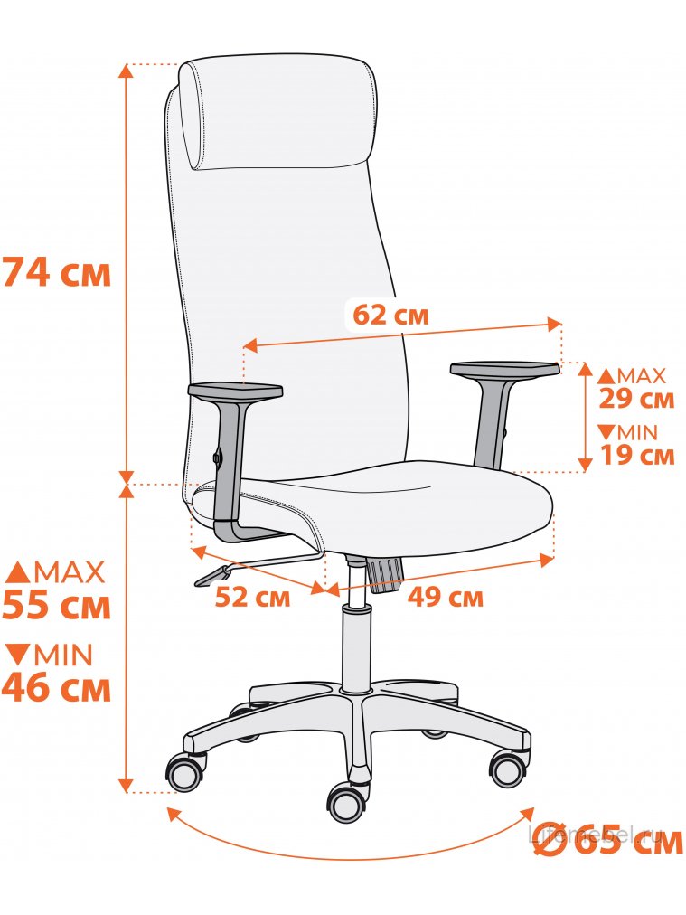 Компьютерное кресло Pragmatic PLT черный 2603