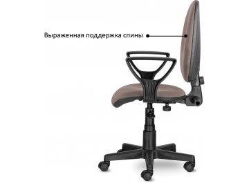 Компьютерное кресло Prestige Ergo