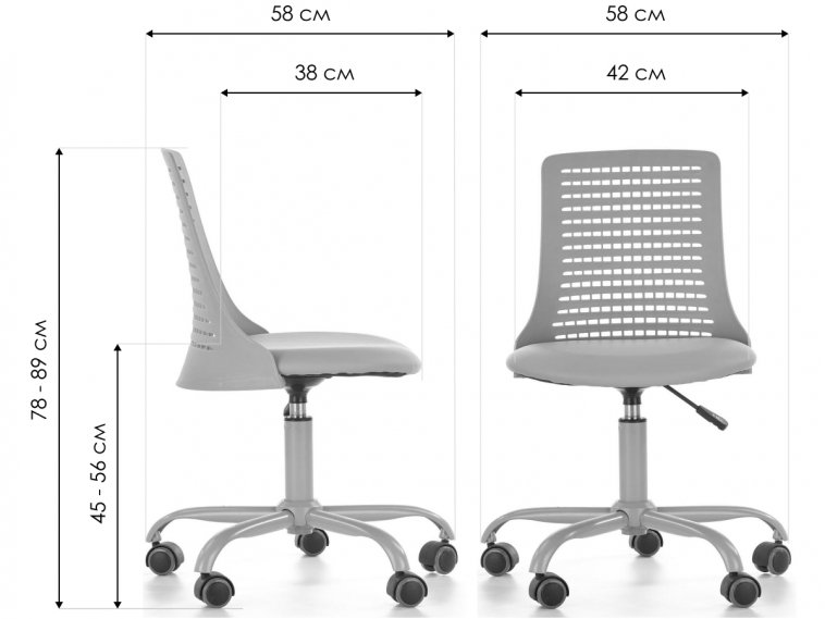 Компьютерное кресло Pure серое