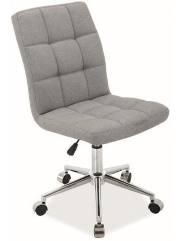 Компьютерное кресло Q-020 серое