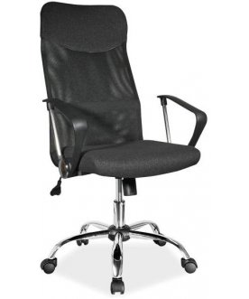 Компьютерное кресло Q-025