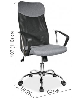 Компьютерное кресло Q-025