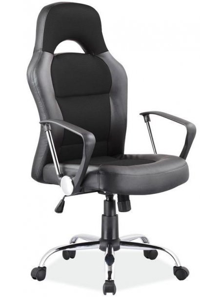 Компьютерное кресло Q-033 черное