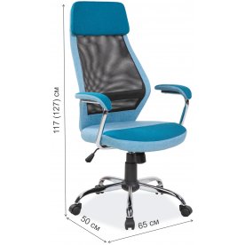 Компьютерное кресло Q-336