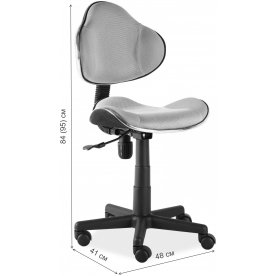 Компьютерное кресло Q-G2