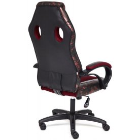 Компьютерное кресло Racer GT Military