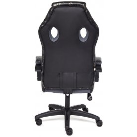 Компьютерное кресло Racer GT Military