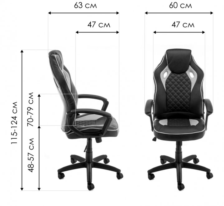 Компьютерное кресло Raid черное / красное