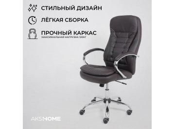 Компьютерное кресло Richard New