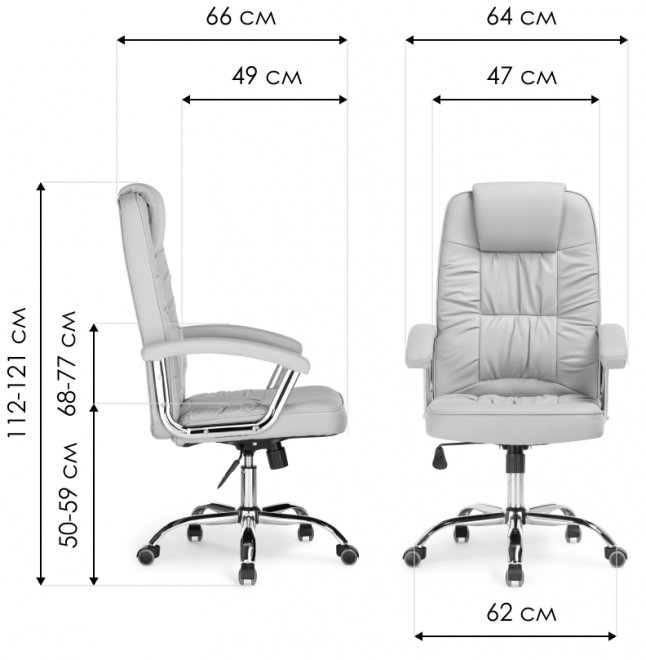 Компьютерное кресло Rik champagne