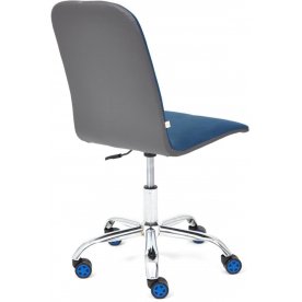 Компьютерное кресло Rio