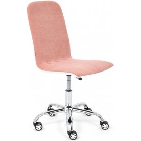 Компьютерное кресло Rio