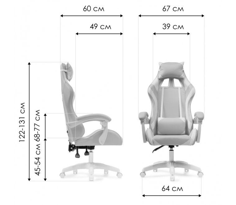 Компьютерное кресло Rodas black / red 62