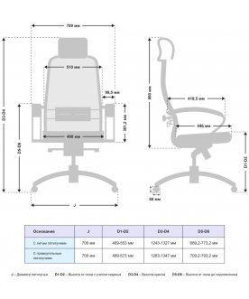 Офисное кресло Samurai SL-2.04 бежевый