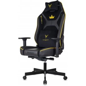 Компьютерное кресло Ronin