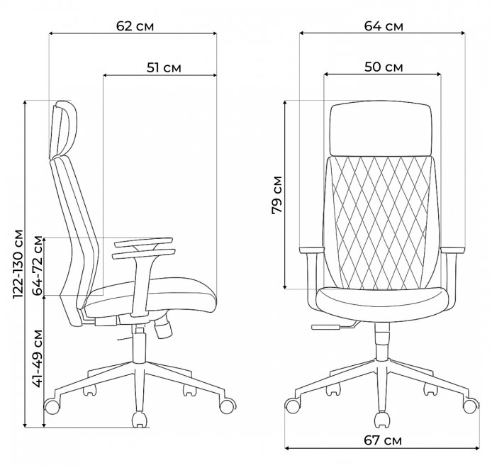 Компьютерное кресло Rover grey