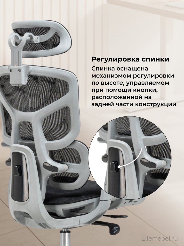 Компьютерное кресло Samur black / gray