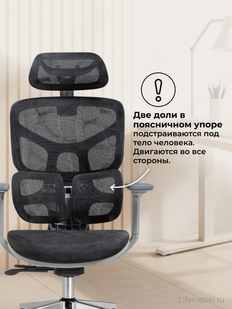 Компьютерное кресло Samur black / gray