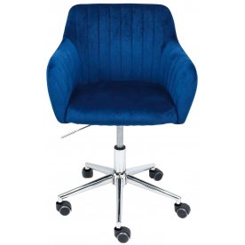 Компьютерное кресло Sark