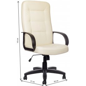 Компьютерное кресло Сенатор