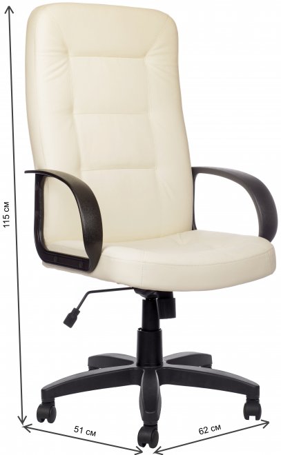 Компьютерное кресло Сенатор бежевое