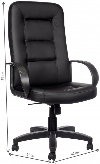 Компьютерное кресло Сенатор 1 черное