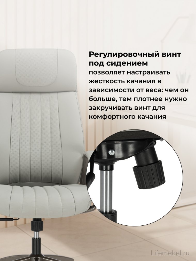 Компьютерное кресло Sheri серый / коричневый