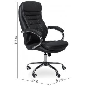 Компьютерное кресло BT-55