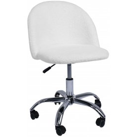 Компьютерное кресло Sirena