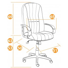 Компьютерное кресло СН833