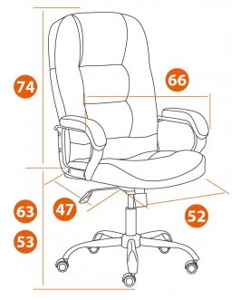 Компьютерное кресло СН9944