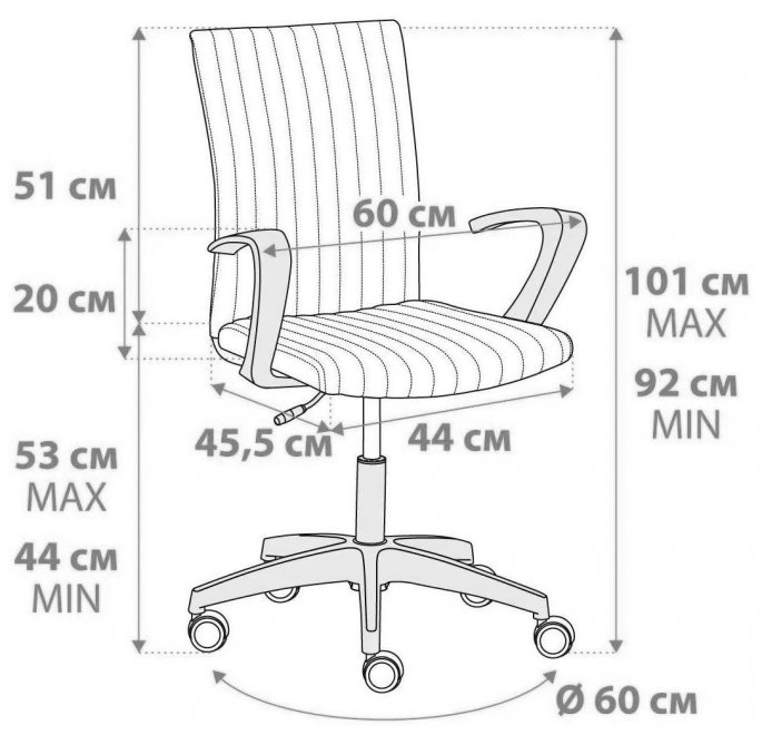Компьютерное кресло Spark флок бежевый 7