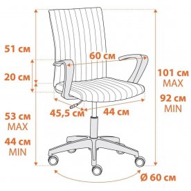 Компьютерное кресло Spark