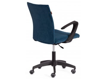 Компьютерное кресло Spark/Спарк