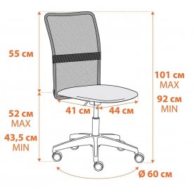 Компьютерное кресло Start