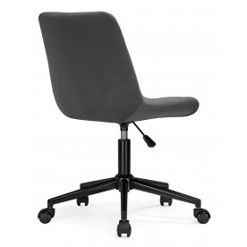 Компьютерное кресло Стронг